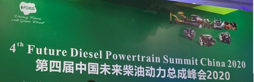 洞悉行业动态，坚定走EGR技术路线