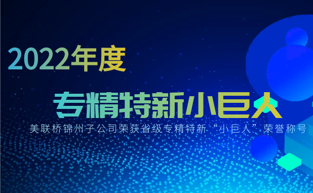 �۽���������չ����Զ���ǡ�������ܡ������ݱ������ٷ���վ�����������޹�˾�ٻ�ʡ���׾��ˡ��ƺ�